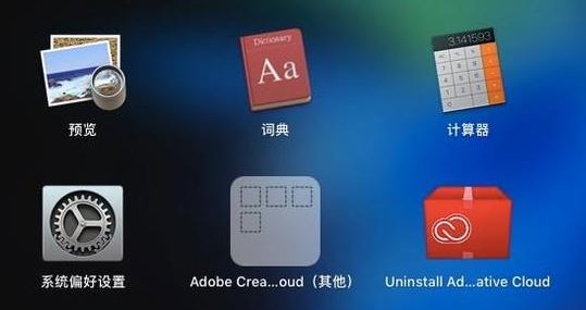 蘋果電腦怎么換壁紙？教你快速修改mac電腦桌面壁紙的操作方法