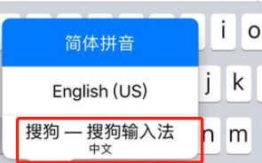 微信輸入法怎么設(shè)置？教你自定義微信輸入法的設(shè)置方法