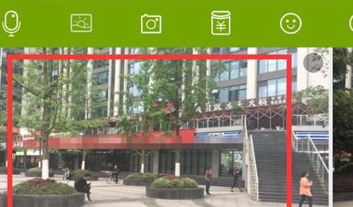 QQ怎么發(fā)閃照？QQ發(fā)送閃照的方法(親測(cè)有效)