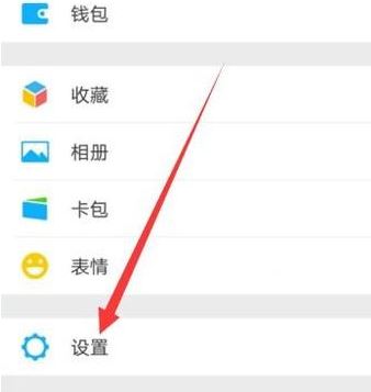 微信收藏誤刪怎么恢復(fù)？微信[收藏]誤刪的恢復(fù)教程