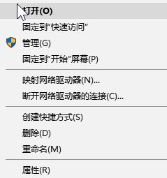 fps怎么提高？win10系統(tǒng)有效提升FPS值的優(yōu)化方法