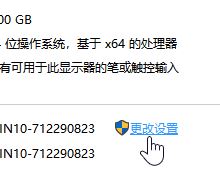 fps怎么提高？win10系統(tǒng)有效提升FPS值的優(yōu)化方法
