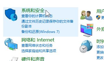 fps怎么提高？win10系統(tǒng)有效提升FPS值的優(yōu)化方法