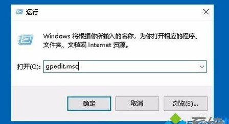 Win10實(shí)時(shí)保護(hù)灰色無法開啟解決方法