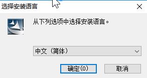 創(chuàng)新游戲耳機驅動_創(chuàng)新SOUND BLASTERX H5驅動(含使用教程)