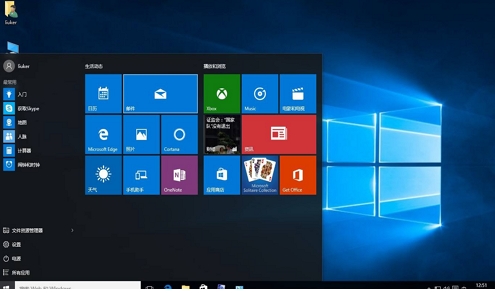 Win10系統(tǒng)引導(dǎo)怎么修復(fù)？Windows10修復(fù)引命令方法