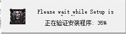 魔獸爭(zhēng)霸下載_魔獸爭(zhēng)霸3冰封王座單機(jī)v1.24E綠色中文版