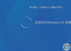 電腦系統(tǒng)怎么升級？電腦系統(tǒng)升級最詳細教程匯總