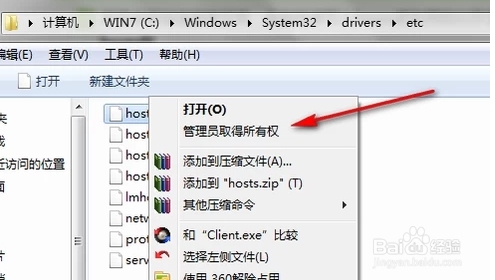 迅雷被封怎么辦？迅雷被網(wǎng)絡(luò)封殺解決方法