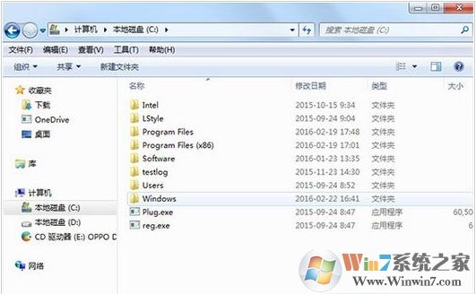 電腦如何清理hosts文件？清理Hosts文件方法