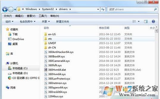 電腦如何清理hosts文件？清理Hosts文件方法