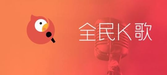 練歌軟件有哪些？分享好用的電腦練歌軟件