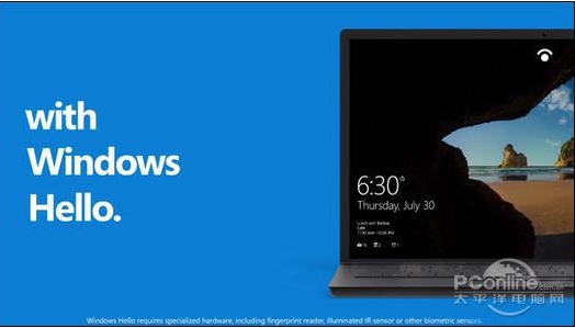 Win10找不到支持Windows Hello人臉的攝像頭如何解決？