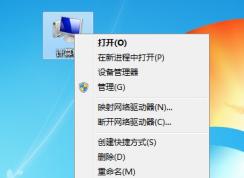 電腦改了用戶名文件都沒(méi)了怎么辦？