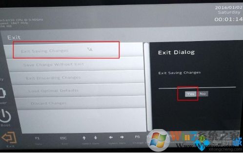 小米筆記本怎么設(shè)置U盤啟動(dòng)？小米筆記本U盤啟動(dòng)教程