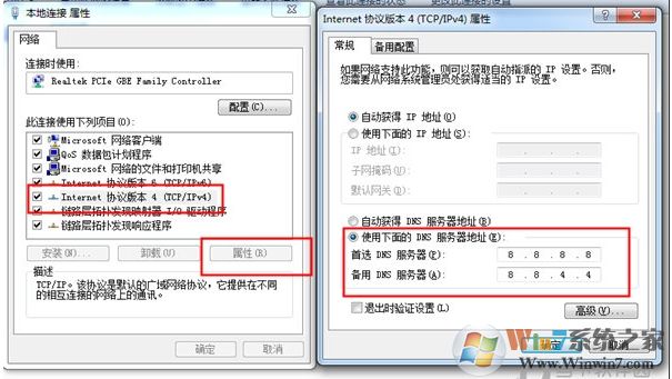 origin更新慢怎么辦？origin游戲更新慢親測有用的方法