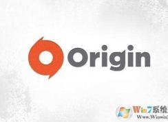 origin更新慢怎么辦？origin游戲更新慢親測有用的方法