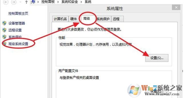 絕地求生8G內存虛擬內存設置多少才可以流暢玩吃雞？