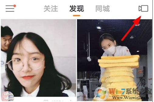 快手怎么編輯多行文字？快手封面編輯多行文字的方法