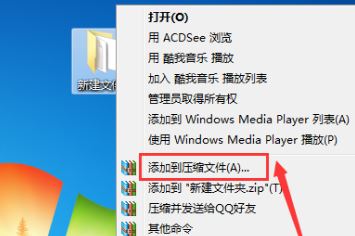 微信怎么發(fā)整個文件夾？教你通過微信傳輸文件夾的方法