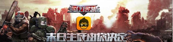 悟飯游戲廳下載_悟飯游戲廳電腦版v2.0.0.2459 終身免費(fèi)版
