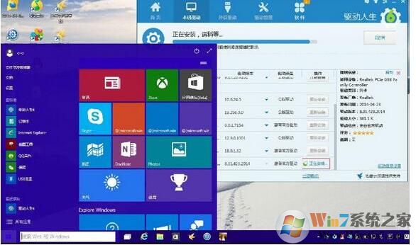 Win10此計算機上缺少一個或多個網(wǎng)絡協(xié)議解決方法