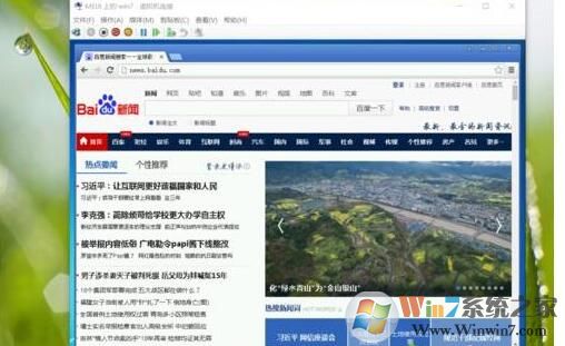 Win10虛擬機(jī)Hyper-v連不上網(wǎng)怎么解決？