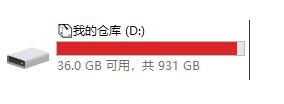 Win10怎么讓磁盤容量不顯示紅藍顏色條？