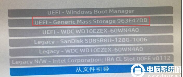惠普UEFI怎么關(guān)閉？HP電腦BIOS關(guān)閉UEFI的方法