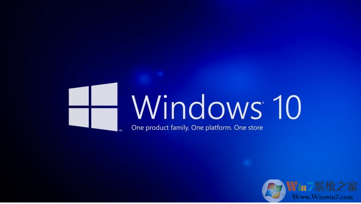 Win10有幾個版本？Win10版本大全及各版本區(qū)別