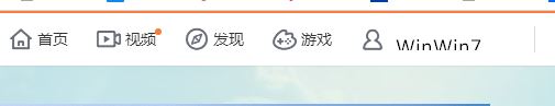 微博歷史頭像怎么刪？教你刪除微博歷史頭像的操作方法(需電腦操作)