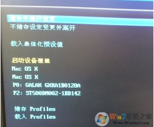 電腦多了MAC OS X啟動項(xiàng)如何刪除?