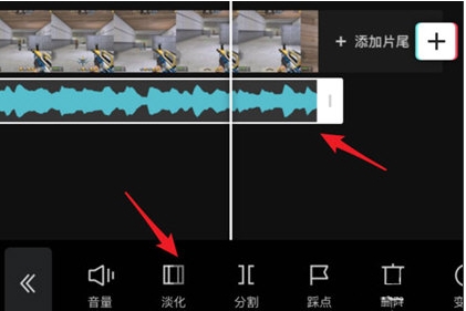 剪映怎么剪輯音樂？剪映剪輯音樂視頻教程