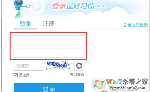 優(yōu)酷會(huì)員怎么取消自動(dòng)續(xù)費(fèi)？關(guān)閉優(yōu)酷會(huì)員自動(dòng)續(xù)費(fèi)避免自動(dòng)扣費(fèi)