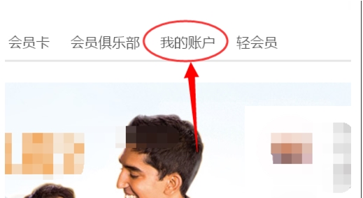 優(yōu)酷會(huì)員怎么取消自動(dòng)續(xù)費(fèi)？關(guān)閉優(yōu)酷會(huì)員自動(dòng)續(xù)費(fèi)避免自動(dòng)扣費(fèi)