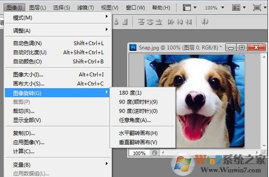 PS旋轉(zhuǎn)圖片,PS怎么旋轉(zhuǎn)圖片、圖層？