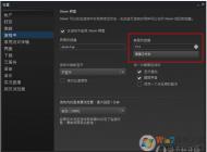 steam截圖怎么截快捷鍵是什么？steam截圖放在哪個文件夾里