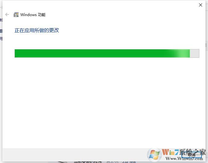 Win10系統(tǒng)怎么卸載.Net3.5.4.7,4.8組件？