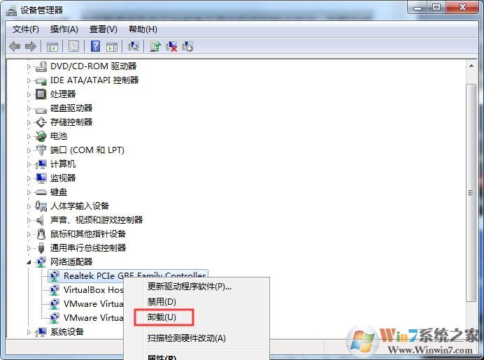 網(wǎng)卡驅(qū)動(dòng)異常怎么修復(fù)？修復(fù)網(wǎng)卡驅(qū)動(dòng)不正常的方法
