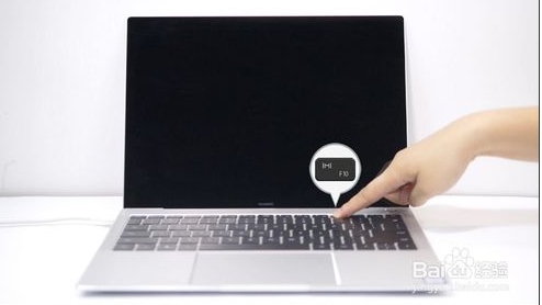 華為MateBook筆記本怎么恢復出廠設置還原系統(tǒng)？詳細教程