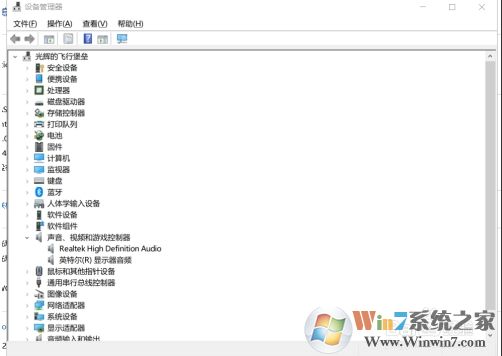 Win10電腦插入耳機(jī)后聲音任然是外放怎么解決？