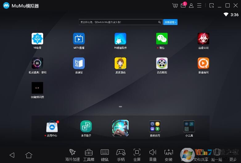 抖音電腦版怎么用？在電腦上看抖音方法