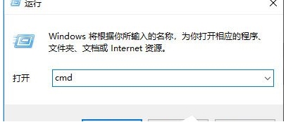 Win10如何關閉默認共享？Win10默認共享關閉方法