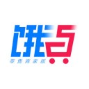 餓百零售商家版下載_餓百零售商家版v1.9.19(外賣(mài)接單神器)