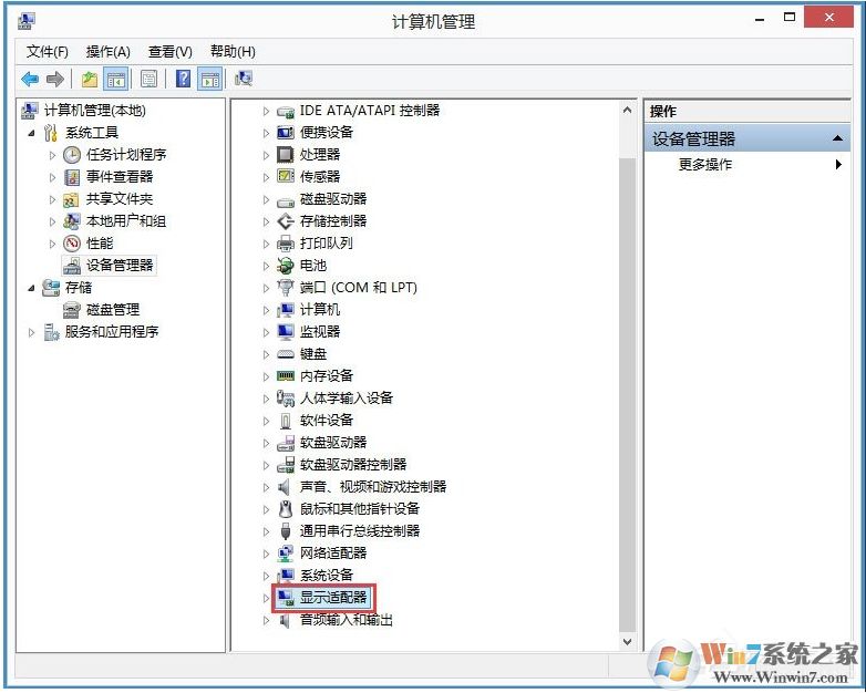 電腦分辨率怎么調(diào)不過來怎么辦？電腦分辨率調(diào)不到最佳解決方法