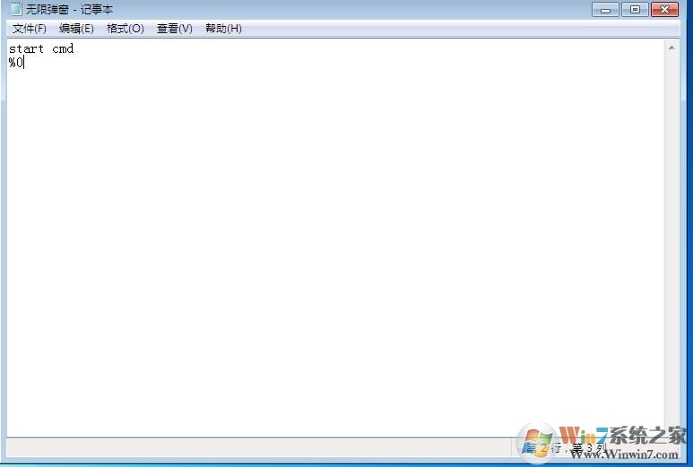 無限彈窗代碼來了！制作成bat運(yùn)行,不死機(jī)不停止！