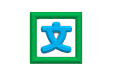 word文檔怎么排版?Word長文排班系統(tǒng)v9.0 綠色免費(fèi)版