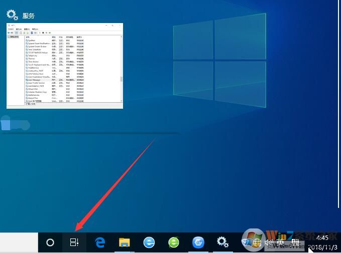 Win10怎么開啟時間線？Win10啟用時間軸及使用方法