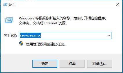 Win10搜索框小娜沒反應(yīng)怎么回事？如何解決