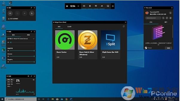 Win10 2004(20H1)有哪些亮點(diǎn)？更新功能特性詳細(xì)體驗(yàn)